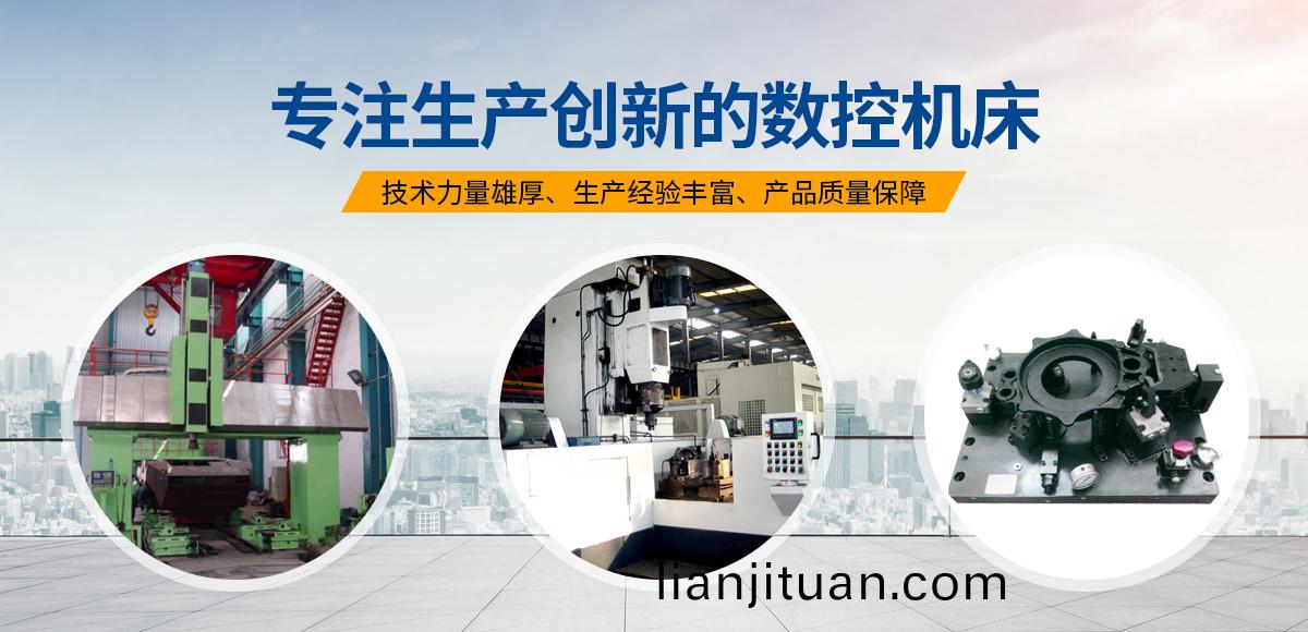 安(an)陽(yang)紅鋼機械裝備有(you)限公(gong)司(si)